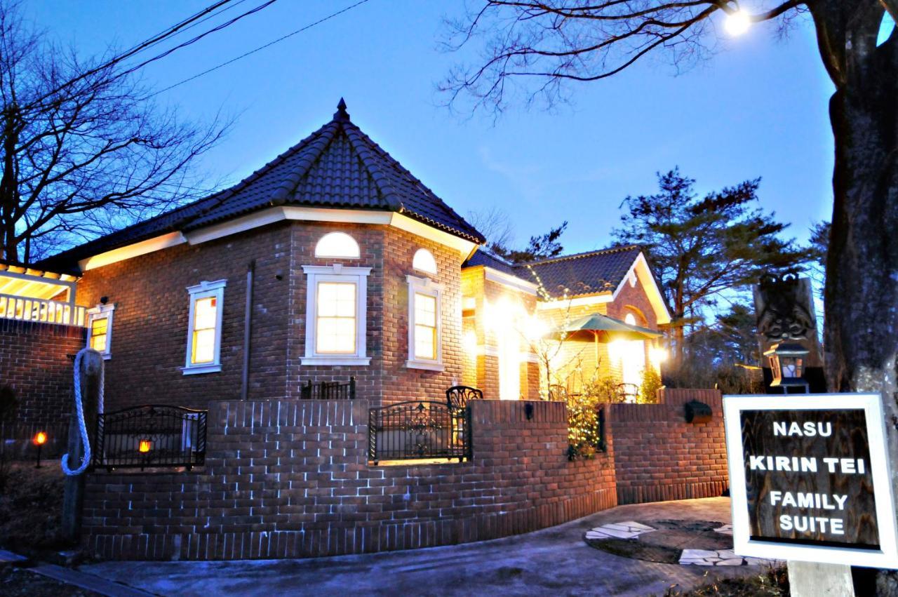 那須kirin邸スイートvilla Nasuyumoto Esterno foto